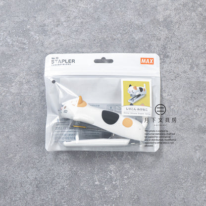 T-798 | MAX HD-10NX 貓咪系列 限量版矽膠訂書機 (三色貓)