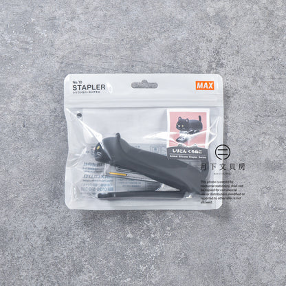 T-799 | MAX HD-10NX 貓咪系列 限量版矽膠訂書機 (黑貓)