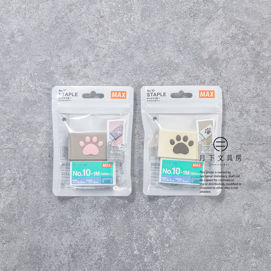 T-801｜MAX HD-10NX 貓咪系列 限量版書釘盒保護套