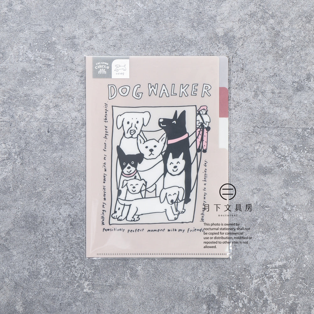 T-805 | FRONTIER CREATORS CIRCUS A5 三層文件夾 (小犬工作室)