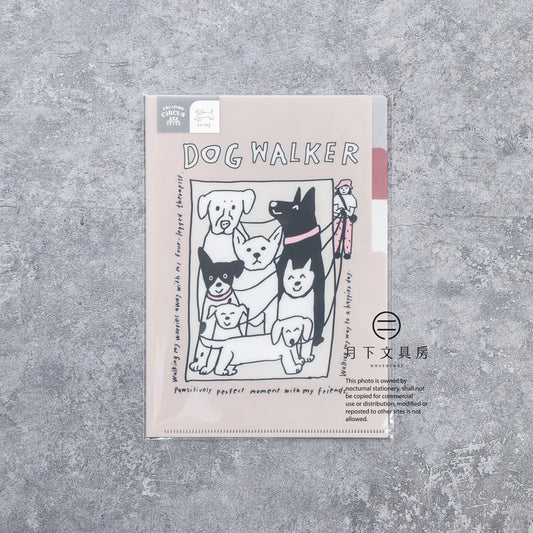 T-805 | FRONTIER CREATORS CIRCUS A5 三層文件夾 (小犬工作室)