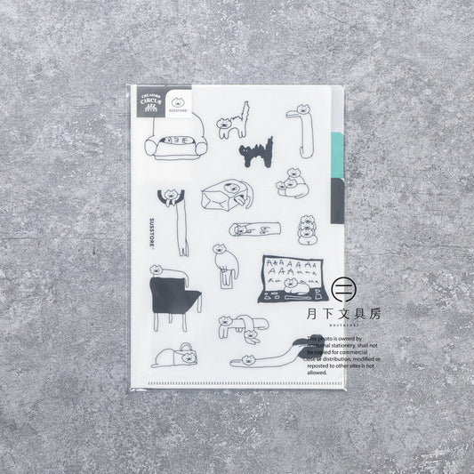 T-806 | FRONTIER CREATORS CIRCUS A5 三層文件夾 (SUSSTORE)