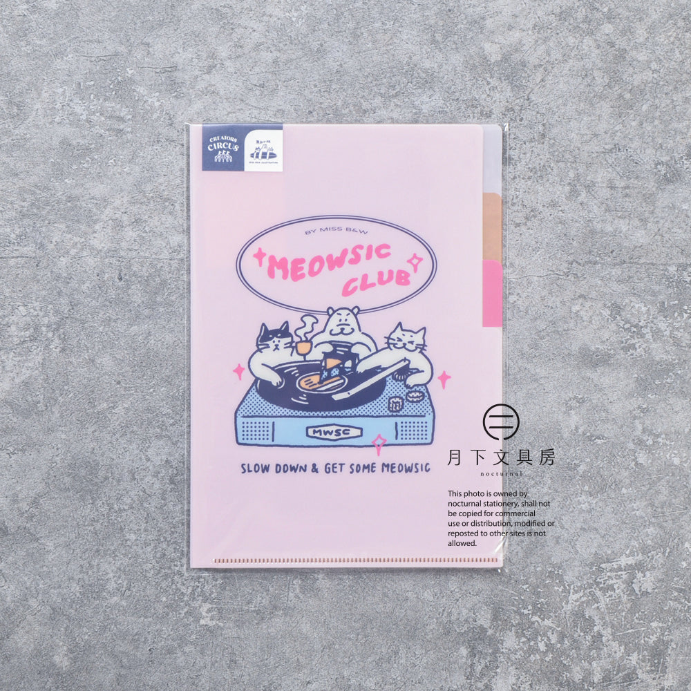 T-807 | FRONTIER CREATORS CIRCUS A5 三層文件夾 (黑白小姐)