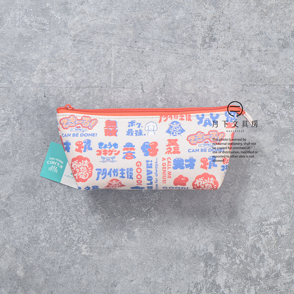 T-808 | FRONTIER CREATORS CIRCUS 筆袋 (芝山綾乃)