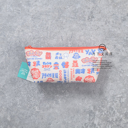 T-808 | FRONTIER CREATORS CIRCUS 筆袋 (芝山綾乃)