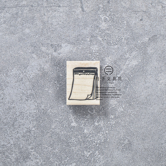 T-813 | RiraRiraHanko 印章 (Page a day Calendar)