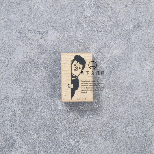 T-815 | RiraRiraHanko 印章 (Peeking Out)