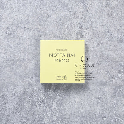 T-821 | TAKEO MOTTAINAI MEMO 花紋便條紙 27