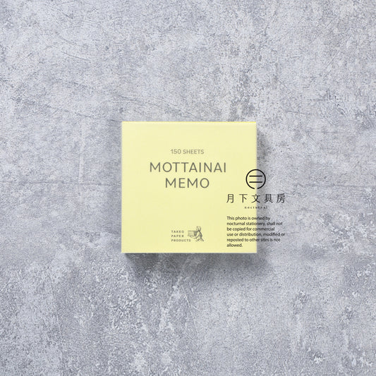 T-821 | TAKEO MOTTAINAI MEMO 花紋便條紙 27
