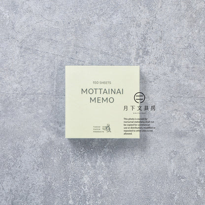 T-822 | TAKEO MOTTAINAI MEMO 花紋便條紙 (里紙-1)