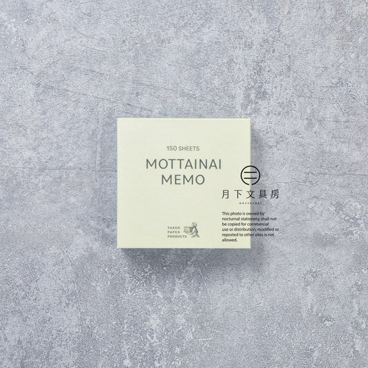 T-822 | TAKEO MOTTAINAI MEMO 花紋便條紙 (里紙-1)