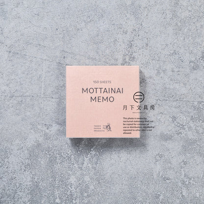 T-823 | TAKEO MOTTAINAI MEMO 花紋便條紙 (氈紋)