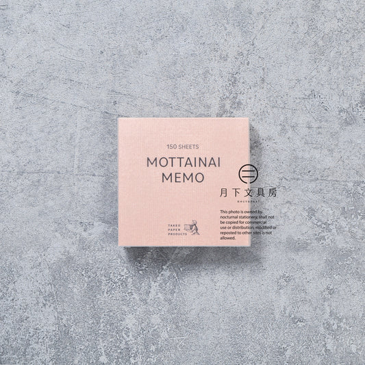 T-823 | TAKEO MOTTAINAI MEMO 花紋便條紙 (氈紋)