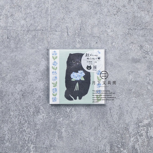 T-833 | 4 LEGS 超豪華貓咪便條紙 (散裝)