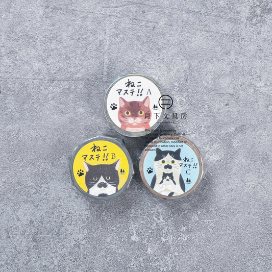 T-836 | 4 LEGS 貓咪紙膠帶