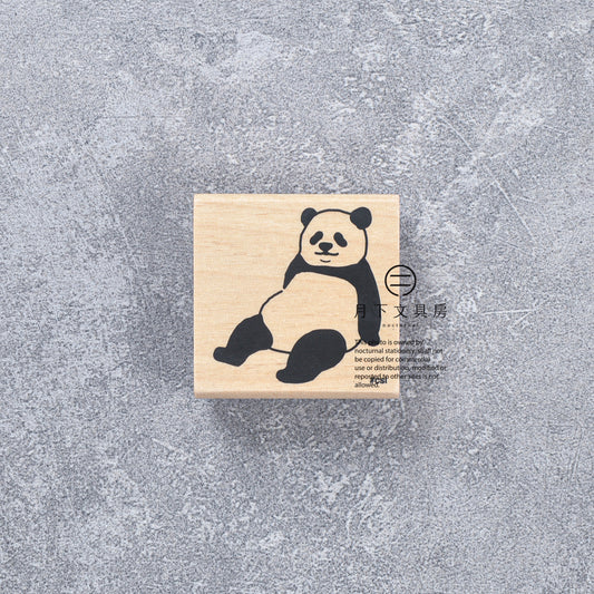 T-863 | KODOMO NO KAO I LOVE STAMP 印章系列 (休息一下)