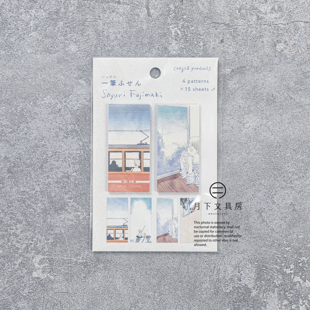 T-872 | 表現社 x 藤巻佐有梨 迷你一筆盞便利貼 (旅路・生活)