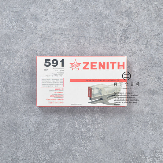 T-876 | ZENITH 591 釘書機 (透明)
