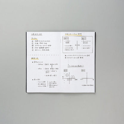 B-48A | KOKUYO 測量野帳 商務版 (黃綠色)