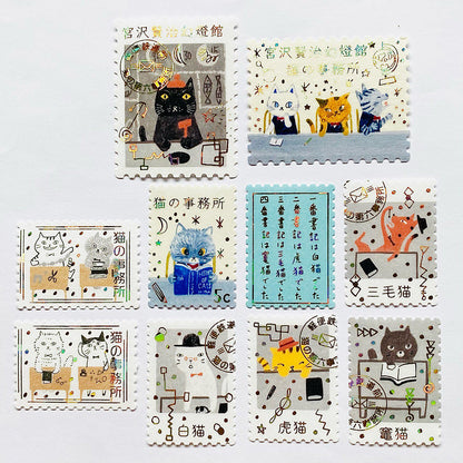 S-80 | SEAL DO 宮沢賢治幻燈館 郵票貼紙組 (猫之事務所)