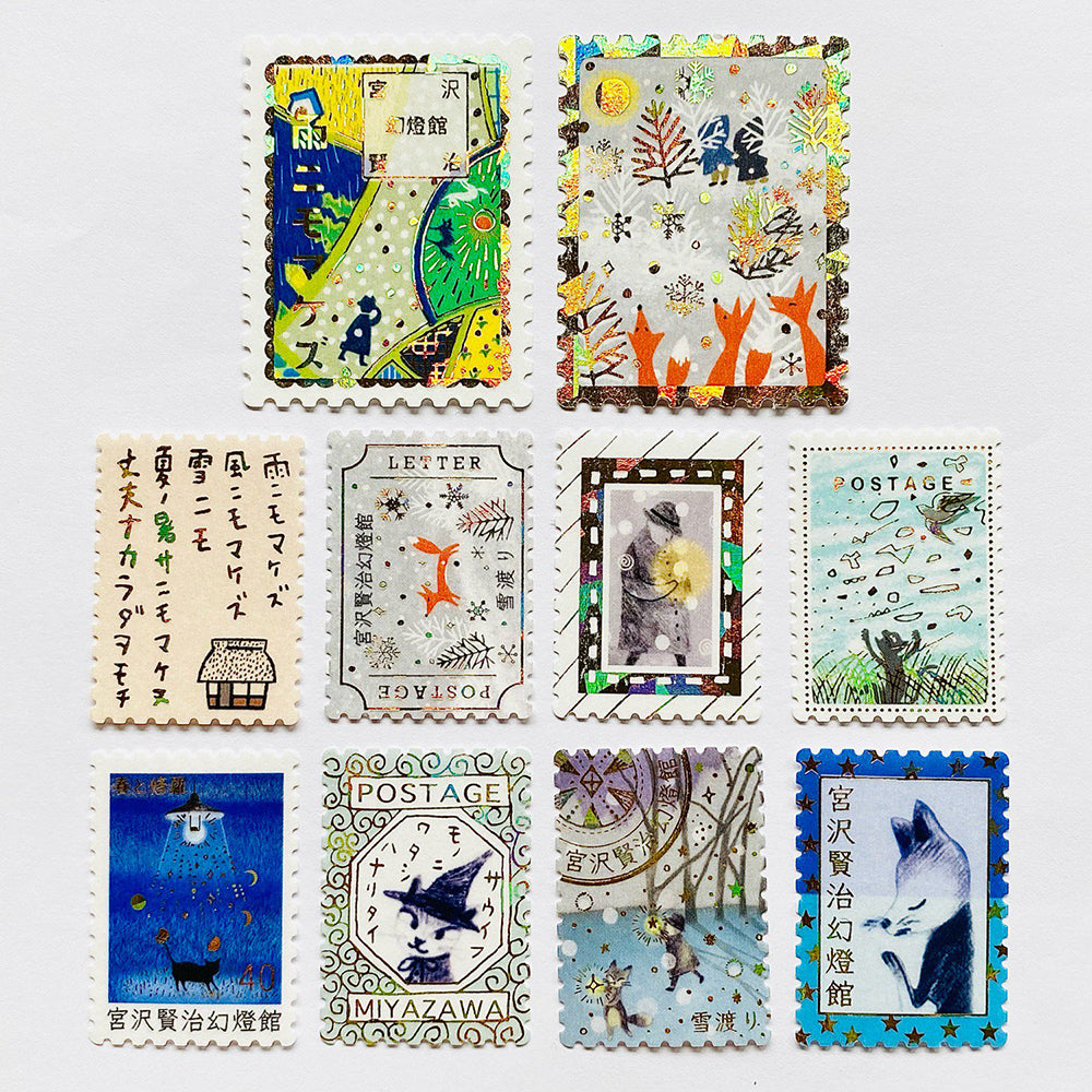 S-81 | SEAL DO 宮沢賢治幻燈館 郵票貼紙組 (春與阿修羅．渡過雪原)