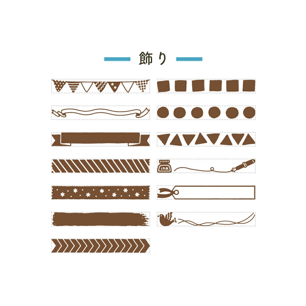 T-221D | SHACHIHATA 橡皮回轉印章 (裝飾)