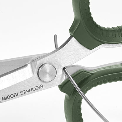 T-233 | MIDORI 便攜式多功能剪刀 (橄欖綠)
