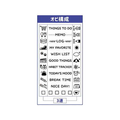 T-256 | SANBY x eric TECHNO-TOUCH ROTARY STAMP 迴轉組合印章