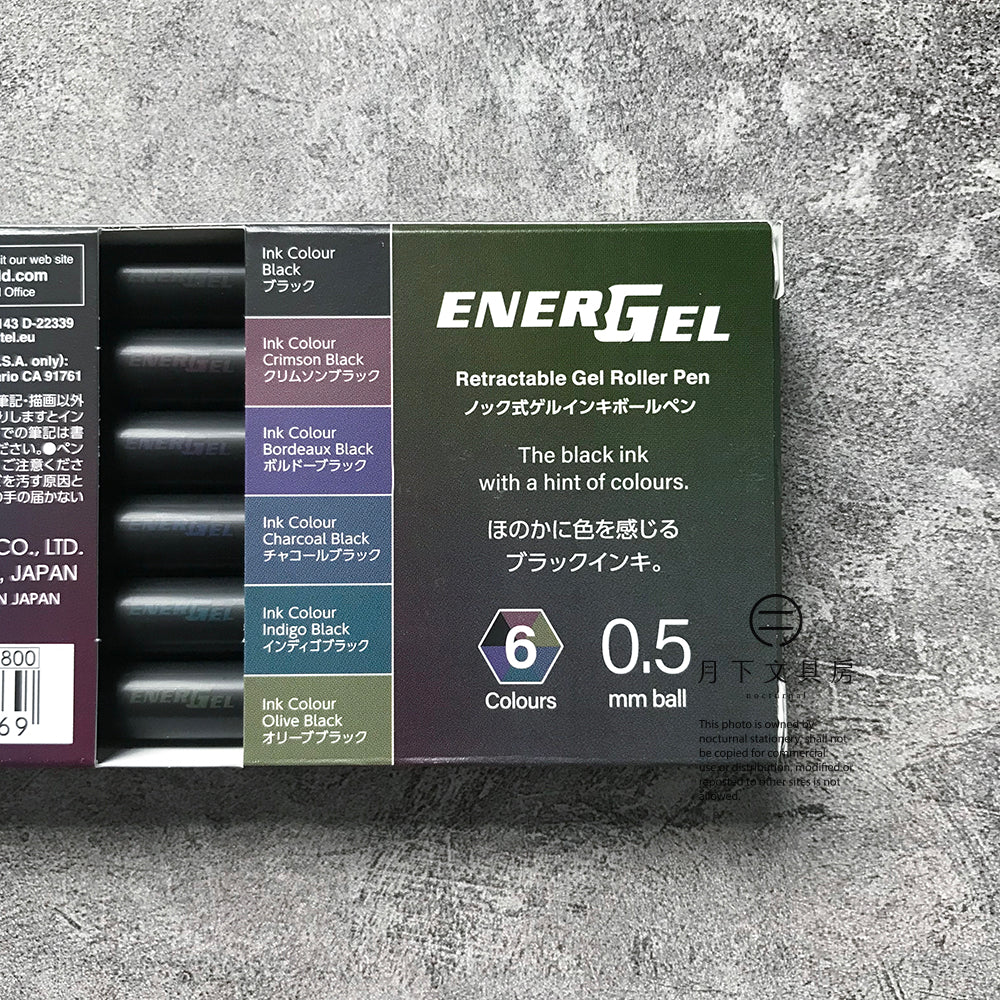 P-128 | PENTEL 20週年限量版 ENERGEL Black Colors Collection 0.5mm (6色組)