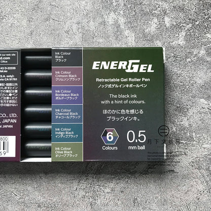 P-128 | PENTEL 20週年限量版 ENERGEL Black Colors Collection 0.5mm (6色組)