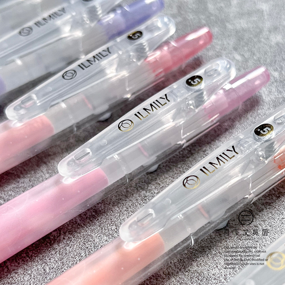 P-170 | PILOT ILMILY 淡色系列 限量版中性筆 0.5mm (單支)
