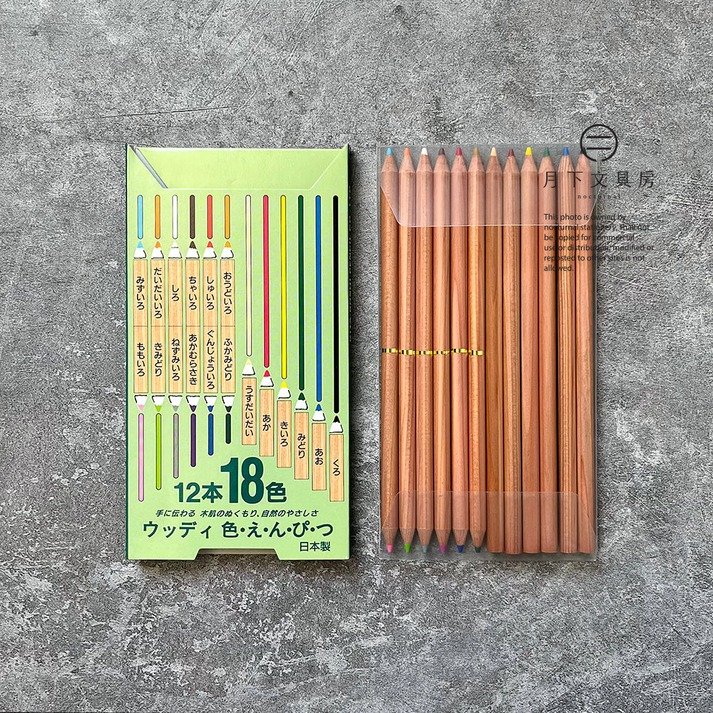 P-196 | 北星鉛筆 12支18色 木顏色 (環保特別版)