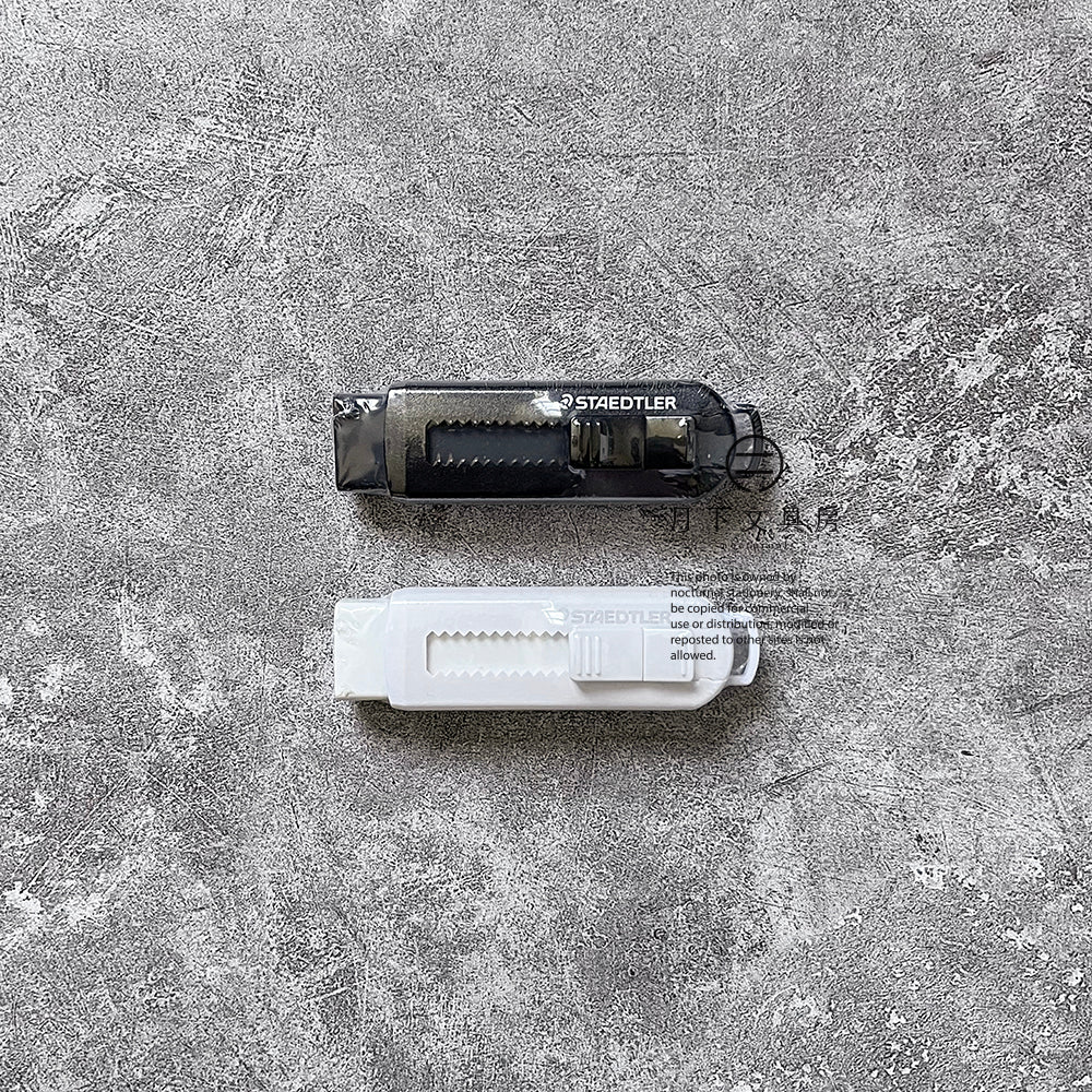 T-166 | STAEDTLER 帶鎖可推式擦膠筆 Black & White
